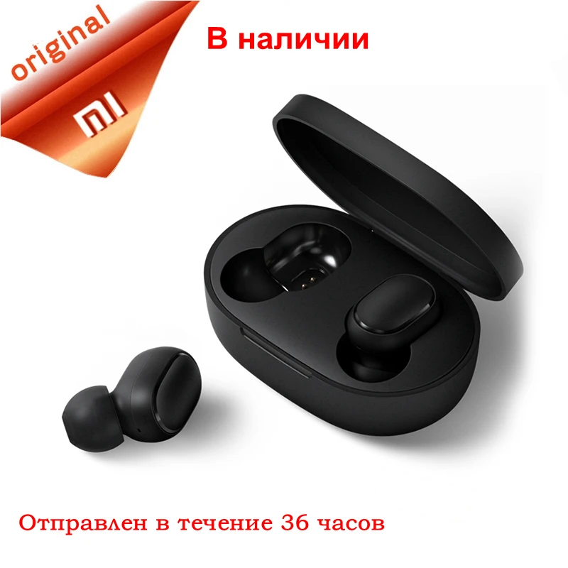 Оригинальные Xiaomi Mi Redmi Airdots True беспроводные Молодежные 3D стерео наушники bluetooth 5,0 наушники гарнитура