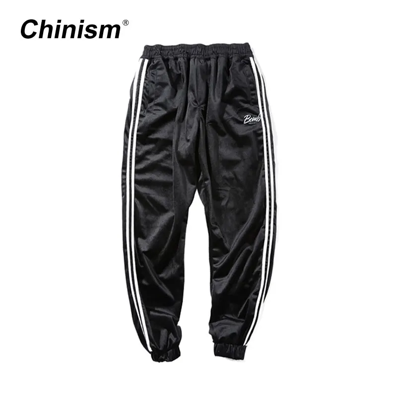 patchwork jogger pants