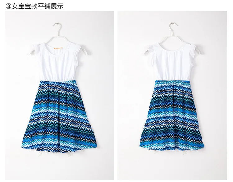 14S029 (13)