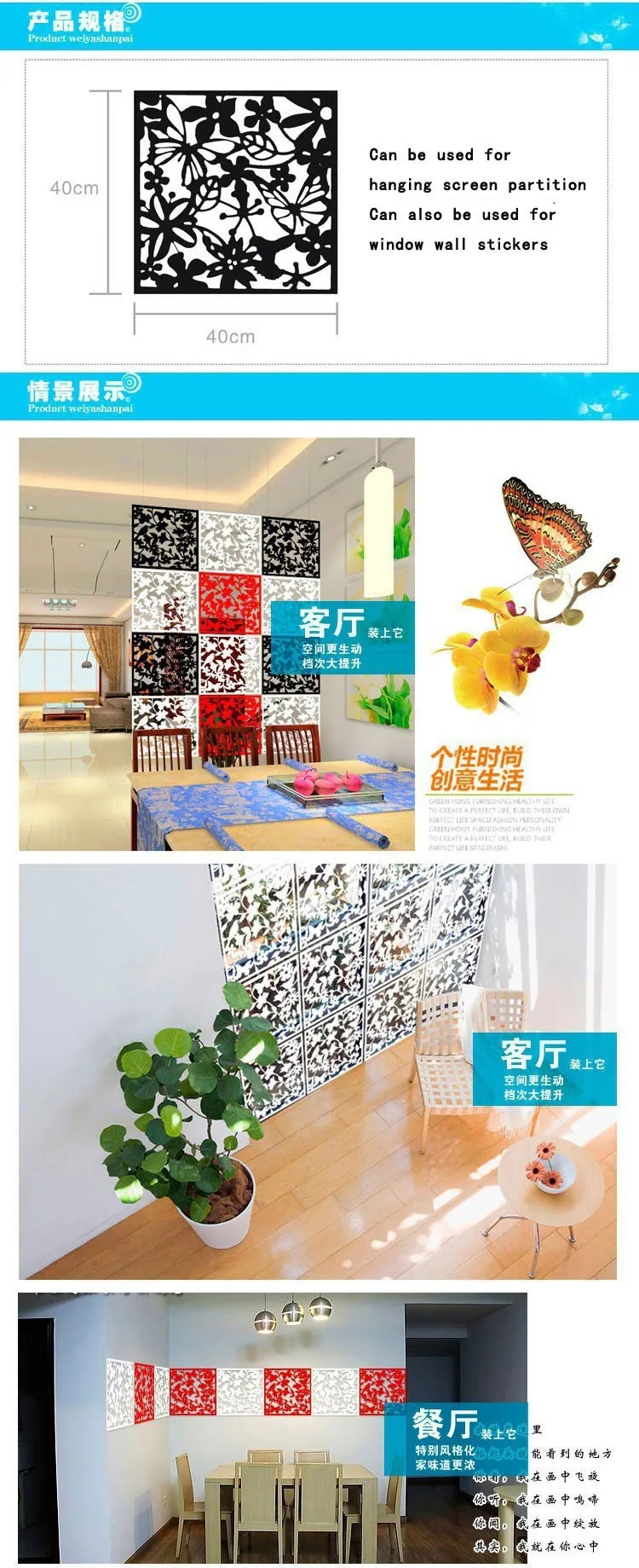 Стеновые панели в виде шторы подвесной полый деревянный экран мобильный гостиная вход минималистичный Модный китайский складной экран