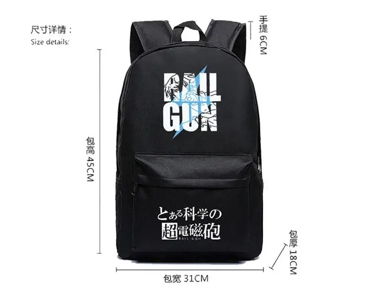 QQ20180904141514