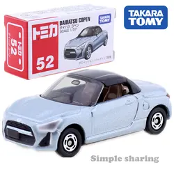 Tomica, нет. 52 Daihatsu Copen 1:57 весы по форме спортивного автомобиля Takara Tomy Авто двигатели автомобиля литая металлическая модель новые игрушки