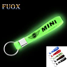 Светящийся авто-Стайлинг KEYCHIAN автомобильный стикер брелок для BMW Mini Cooper 2011 2012 2013 Автомобильные аксессуары мотоцикл автомобили