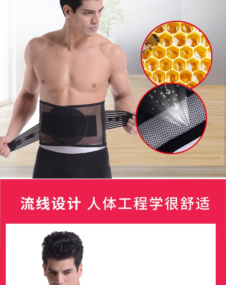 B14男详情._07