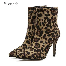 Fashion New Ankle Boots Leopard Women High Heels Pointed Toe Platform Heeled Sexy Party Shoes wo1808117 chain design block heeled ankle boots