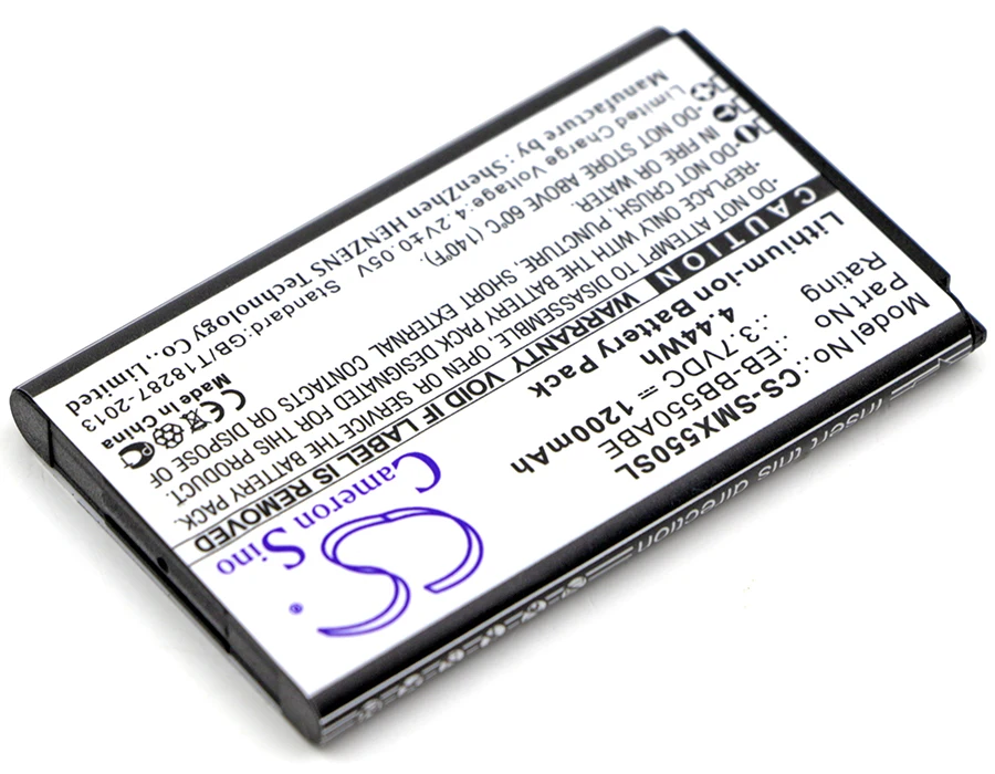 CS-SMX550SL-2 (1)