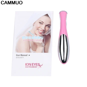 

Eye Massage Stick Eyes Wrinkle Removing Pen Dark Circles Puffiness Massage Instrument Vibration Beauty Pen