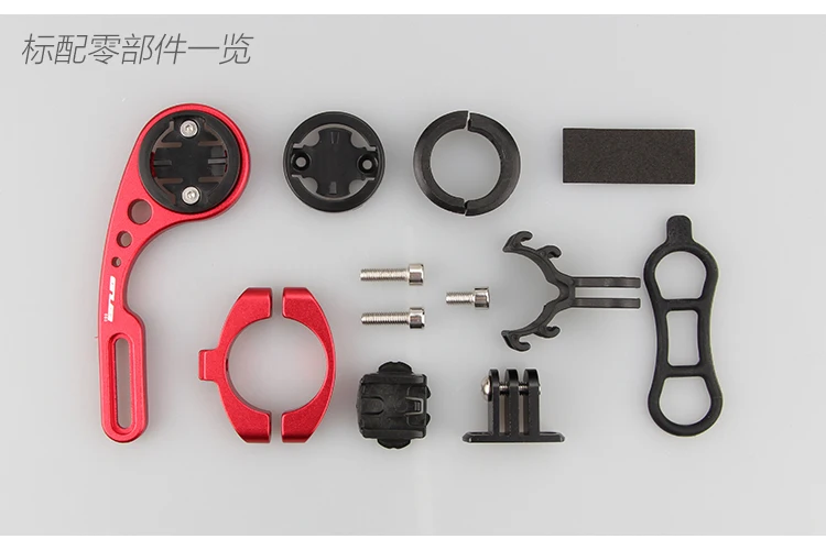 Sale GUB Handlebar Computer Mount 31.8mm Adjustable Compatible For GARMIN Edge 200/1000 GoPro Camera bryton 100/310/530 Light Mount 5