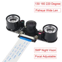 5MP Raspberry Pi 3 Model B+ Camera Fisheye 130 160 220 Degree Camera V5647 Night Vision Focal Adjustable Webcam Camera for RPI 3