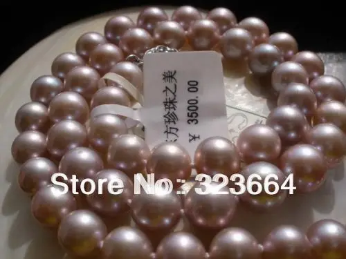 

Hot Sell! 9-10 MM SALTWATER GENUINE PURPLE PEARL NECKLACE 18''AAA+