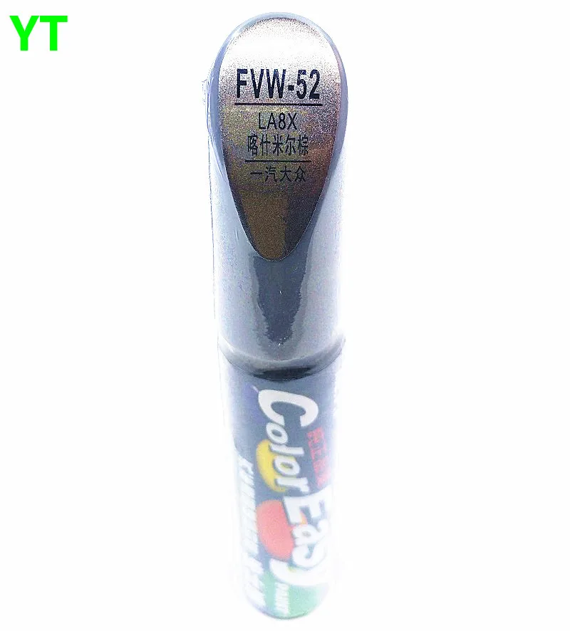 Car scratch repair pen, auto painting pen brown color for volkswagen