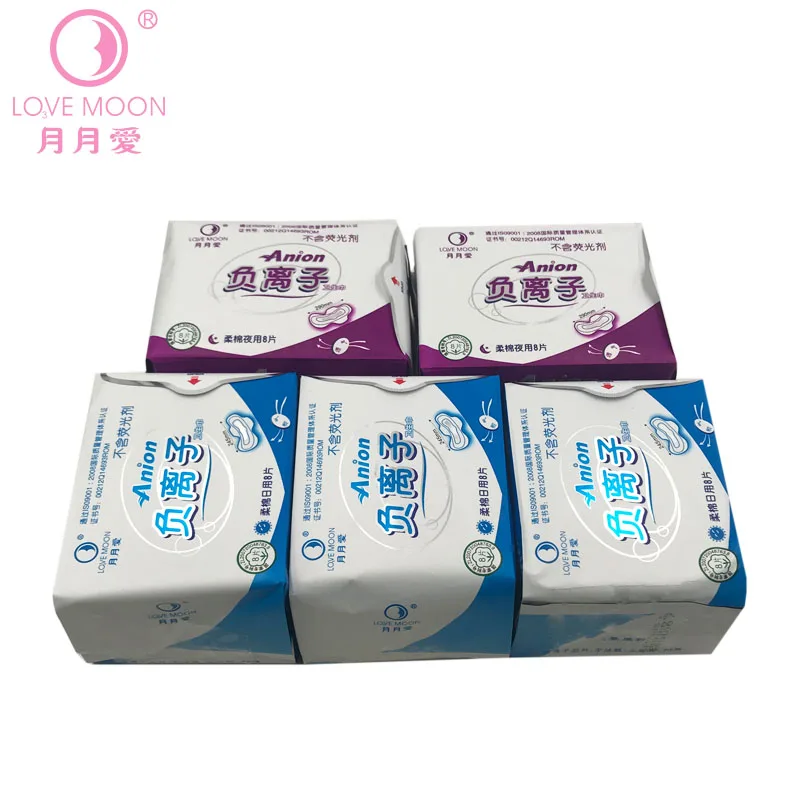 Love moon anion sanitary pads (1)