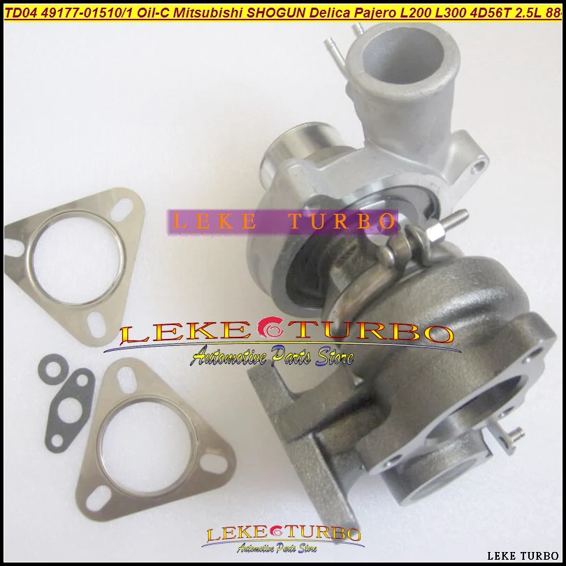 jc-Turbo TD04 49177-01510 49177-01511 MD168053 MD168054 MD106720 For Mitsubishi Delica (1)