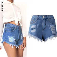Sunfree женские сексуальные джинсовые шорты с потертостями, модные повседневные однотонные сексуальные женские джинсовые шорты, 3L45
