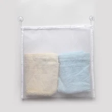 Home Kid Baby Home Bath Tub Toys Bag Bathing Hanging Organizer Storage Toy Bags Travel accessories Home Kid Baby Home Bath Tub Toys Bag Bathing Hanging Organizer Storage Toy Bags Travel accessories