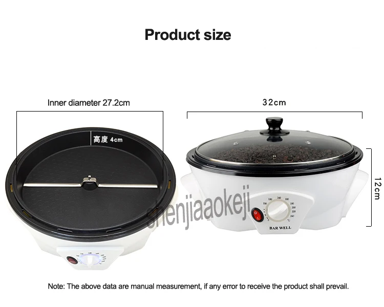 Кофе ростеры список производителей дома/коммерческий прочный аппарат для обжарки кофейных зерен diy Кофе Жаровня SCR-301