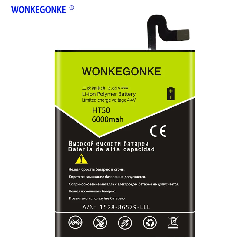 

WONKEGONKE Battery For Homtom HT50 Mobile Phone Batteries