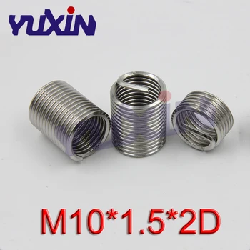 

50Pcs M10*1.5*2D Screw Thread Insert A2 Stainless Steel 304 Fasteners Repair Tools Kit Coiled Wire Helical Screw Sleeve Set