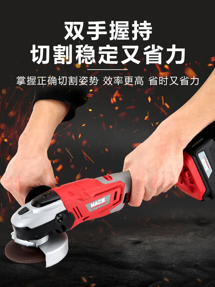 4000 mAh lithium battery angle grinder metal grinding machine household cutting machine grinder electric tools