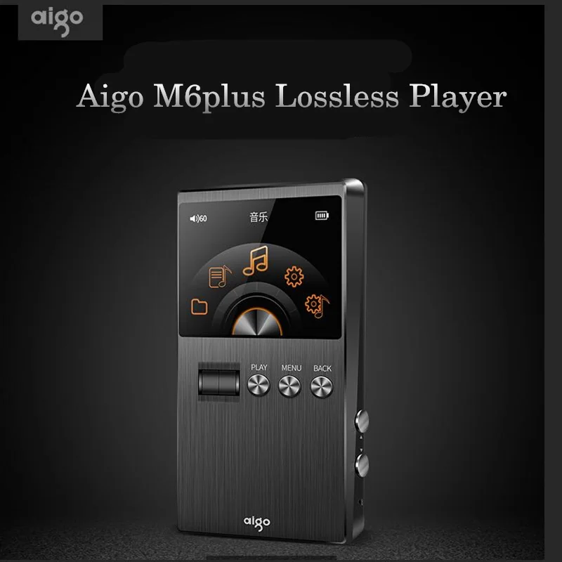 AIGO M6plus Hi Fi Loseless аудиофильского плеера мастер звук DSD 128 Профессиональный USB