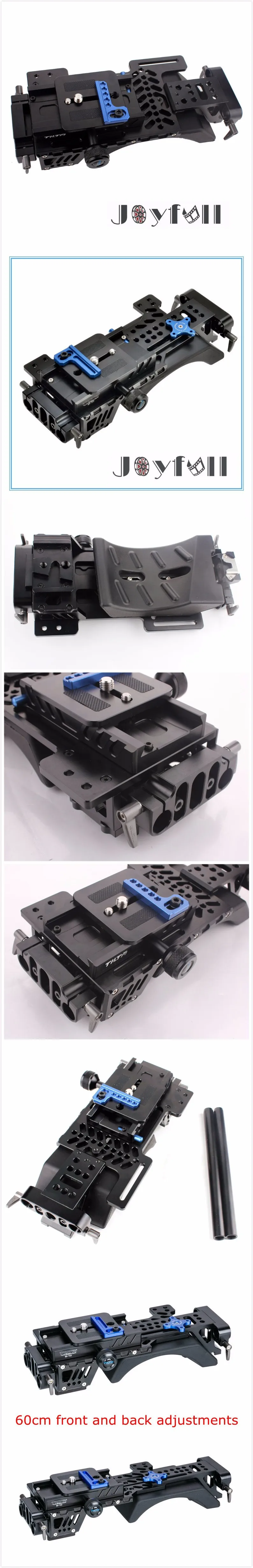 baseplate bs-t03