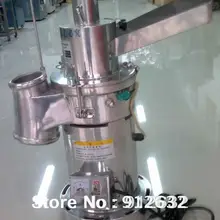 RYHK-08B Горячая распродажа! Пшеничная Шлифовальные станки, кукуруза Шлифовальные станки, сельскохозяйственные шлифовальный станок