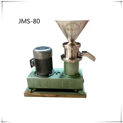 JTM-2_副本