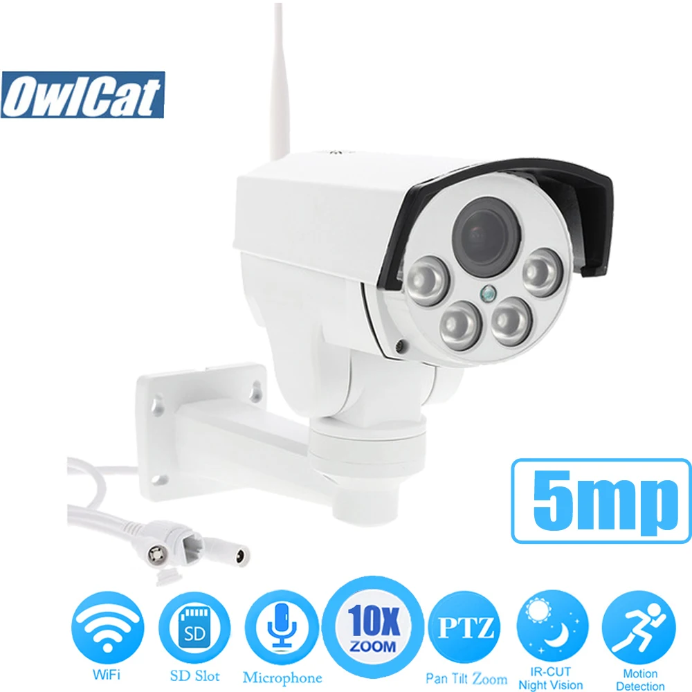 Камера OwlCat HD 10X Zoom с автофокусом PTZ IP Wi Fi 2 МП 5 Мп беспроводная P2P аудио микрофон CCTV