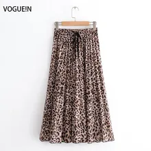 VOGUEIN Новая женская сексуальная леопардовая эластичная талия трапециевидная миди плиссированная юбка
