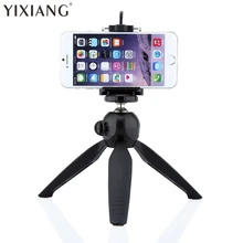 YIXIANG Yungteng 228 мини-штатив Triped+ держатель для телефона с зажимом, настольный самоштатив для мини-камеры и мобильного телефона