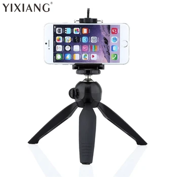 

YIXIANG Yungteng 228 Mini Tripod Triped + Phone Holder Clip Desktop Self-Tripod for Mini Camera&Mobile phone