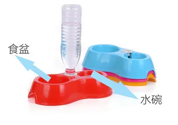 

by dhl 200pcs portable Pet Feeder Plastic Dual Port Automatic Feeder Water Drinking Feeding Basin Bowls For Pet Dogs