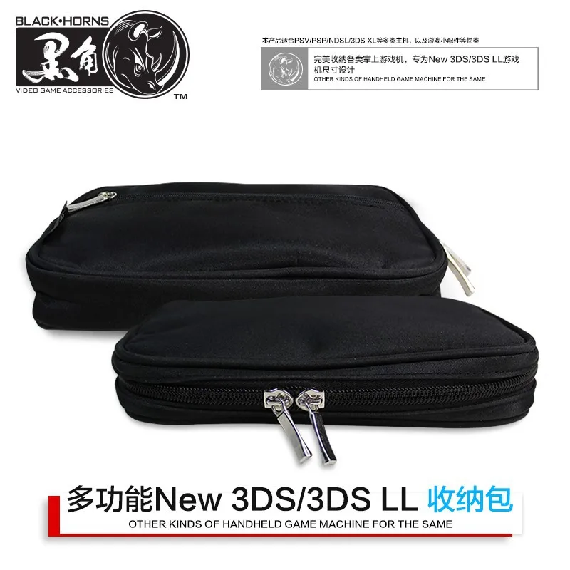 Игровые аксессуары для nintendo new 3 DSXL/LL(мягкая сумка для путешествий+ хрустальный чехол+ Автомобильное зарядное устройство+ кабель питания+ протектор экрана+ бутон