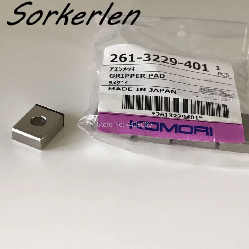 261-3229-401 (6)
