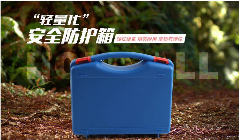 QQ20170306180033