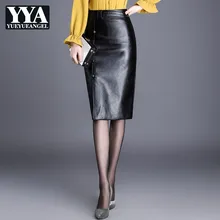Новые офисные женские юбки из искусственной кожи с высокой талией, женские тонкие черные сексуальные кожаные юбки до колена, брендовая Высококачественная женская одежда
