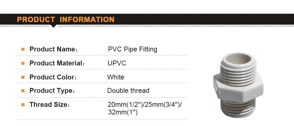 2 шт. PVC-U фитинг для водопроводной трубы наружная резьба Разъемы 20/25/32 мм трубы совместного UPVC Пластик водопроводные шланги совместной