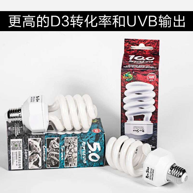 Reptile UVB 5.0 aquarium quartz 12.0 lamp 10.0 crawling tortoise lizard calciumUV turtle solarium back uvb light bulb