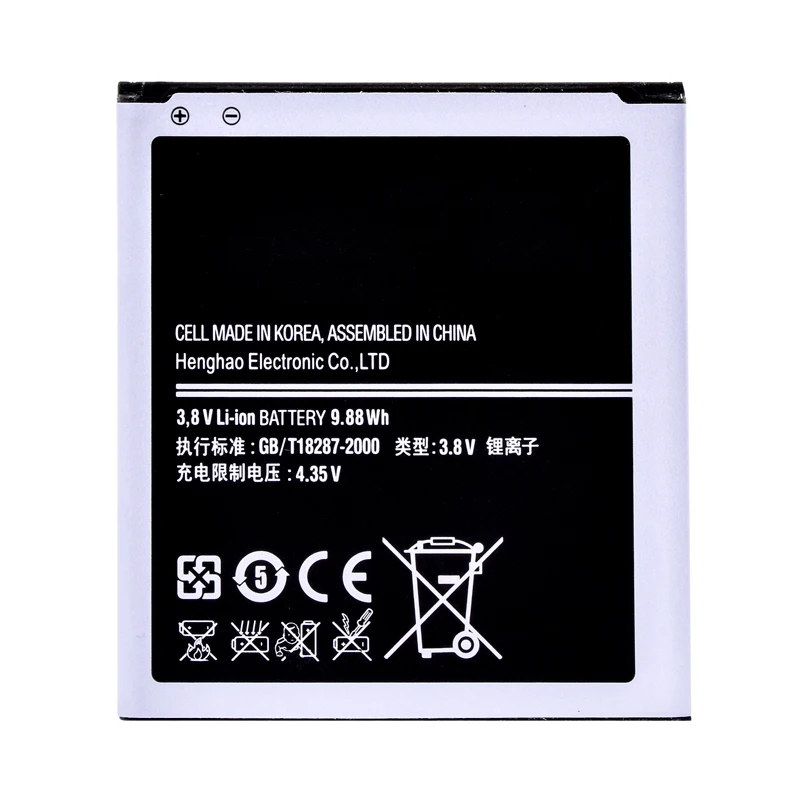 B600BC-(7)