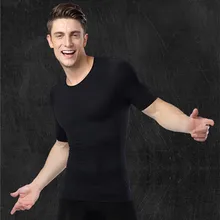 Мужская Облегающая майка для похудения, рубашка из АБС-пластика, облегающая нижняя рубашка