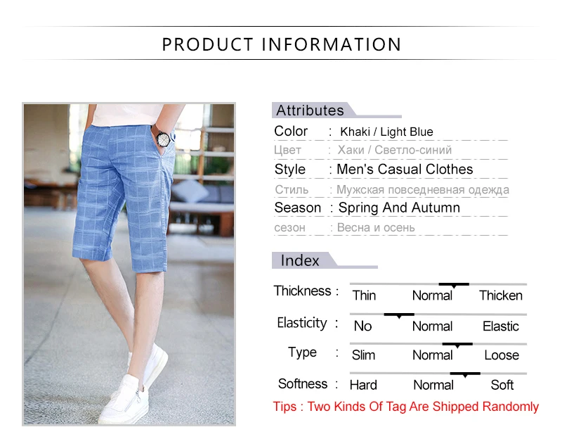 Клетчатые шорты для мужчин плюс размеры повседневное Slim Fit колено шорты с карманом на молнии Высокая талия Академии Kurze Hosen Herren доска S6T88