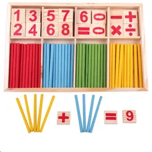 Montessori Wooden Toys Math Calculate Game Sticks Educational Puzzle Building Intelligence Blocks Learning Counting Materials
