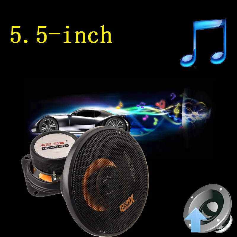 Alpine car audio Pair 5.5 inch High Bass car speaker coaxial tweeter