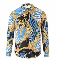 Высокая Новый 2017 Для мужчин цифровой 3d цепи тигра модные хлопковые Рубашки домашние муж. рубашка высокого качества карман с длинными