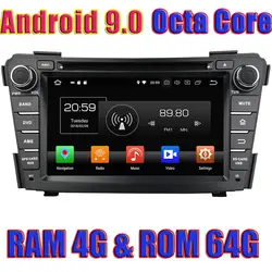 WANUSUAL Восьмиядерный Android 8,0 автомобиль DVD Autovideo плеер для hyundai I40 2011 2012 2013 2014 gps навигации Мультимедиа 2Din радио