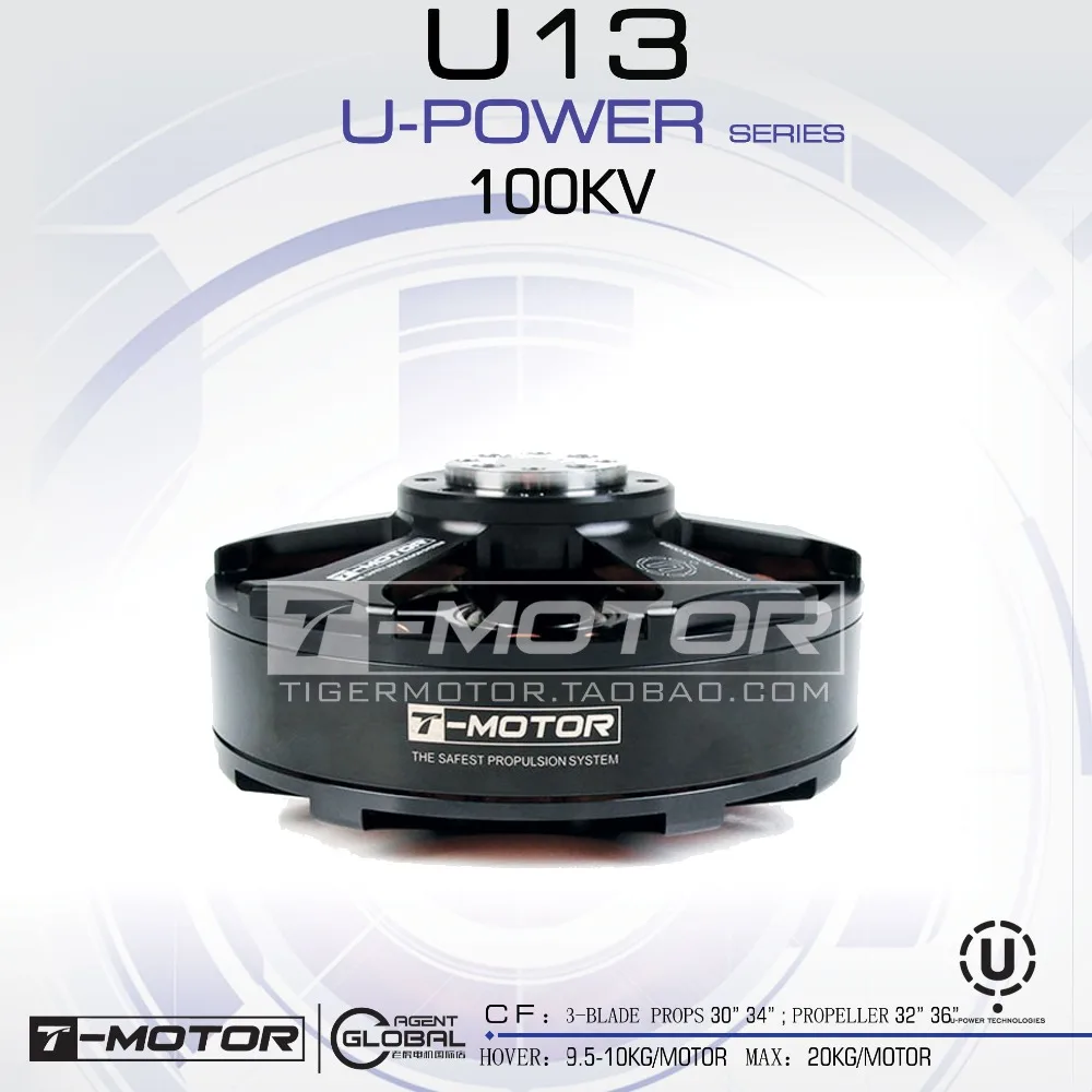T-MOTOR professional U-POWER MOTOR U13 KV100 New Product drone brushless motor