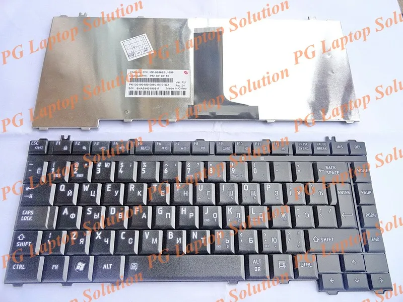 Russian Keyboard for Toshiba Satellite A200 L331 L322 A203 A205 A210 A215 M207 L300 L332 L201 M320 M327 M322 A300 RU Russian Keyboard for Toshiba Satellite A200 L331 L322 A203 A205 A210 A215 M207 L300 L332 L201 M320 M327 M322 A300 RU