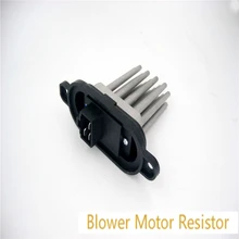 Резистор двигателя вентилятора для IVECO power Day X015637V