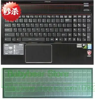 Keyboard Skin Cover for MSI GT60 GX60 GE60 GT70 GX70 GE70 GT780 GT780DX GT780DXR 