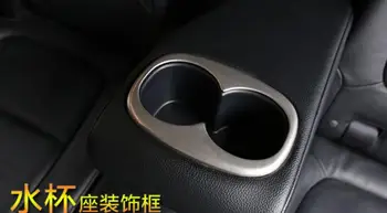 

ACCESSORIES FIT 2016 for MITSUBISHI OUTLANDER CHROME REAR BACK CUP DRINK HOLDER CHROME BEZEL COVER INSERT GARNISH TRIM
